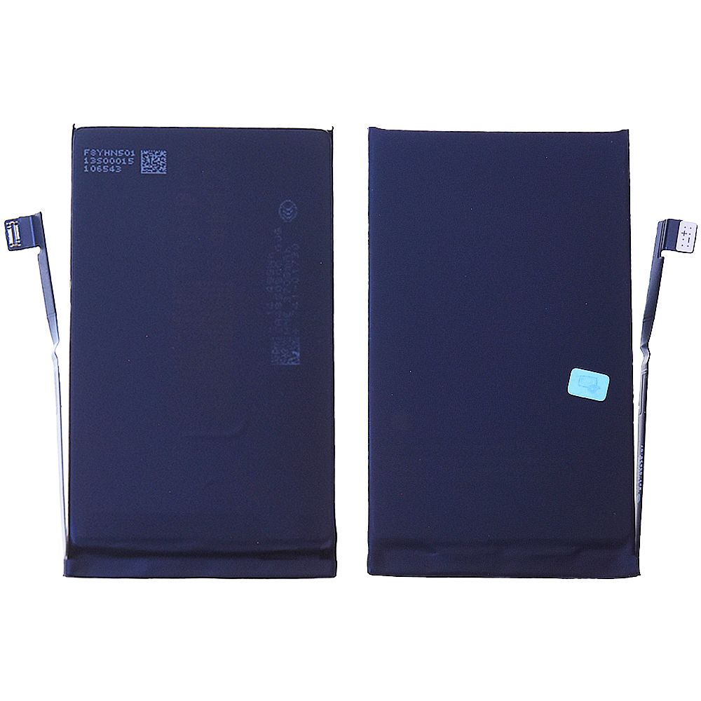 Batterie iPhone 17 111CS Origine démonter (PIEC)