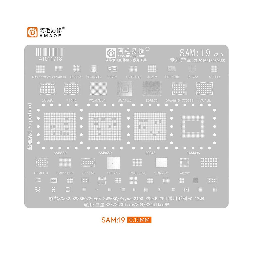 Stencil plaque de rebillage carte mère S23 / S23 Ultra / S24 / S24 Ultra Amaoe SAM:19 0.12 MM