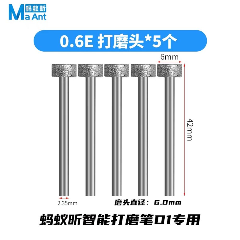 Embout de meulage 0.6E pour Stylo electrique D1 et Machine de retrait de colle CJ-1 Pro Maant