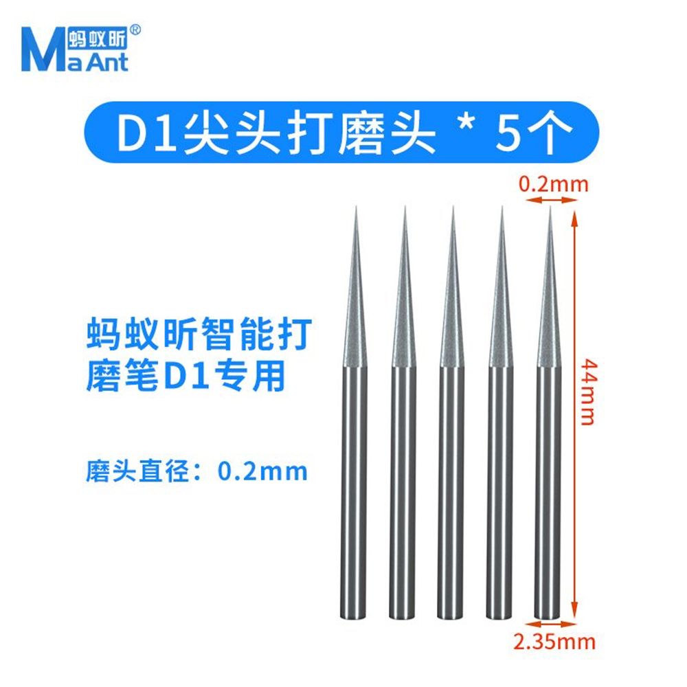 Embout de meulage 0.2A pour Stylo electrique D1 et Machine de retrait de colle CJ-1 Pro Maant
