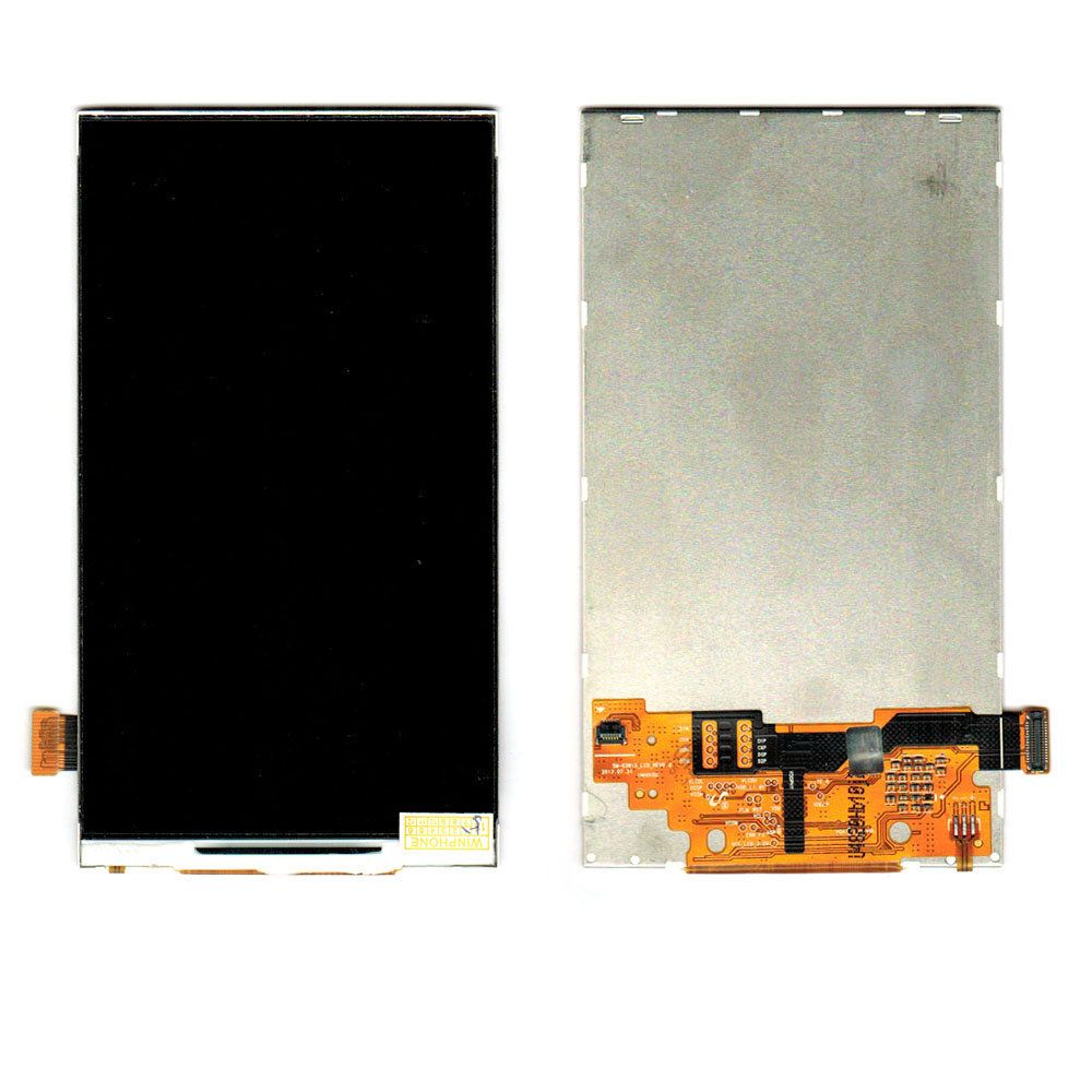 Afficheur LCD Samsung Galaxy Express 2 (G3815) / Galaxy Core 4G (G386F)