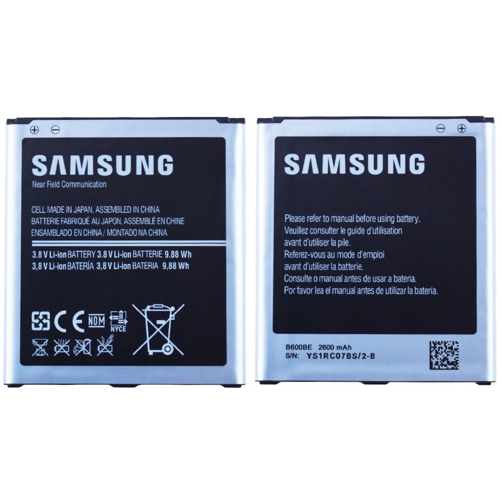 Batterie Samsung Galaxy S4 (I9505) / S4 Advance (i9506) Origine B600BE