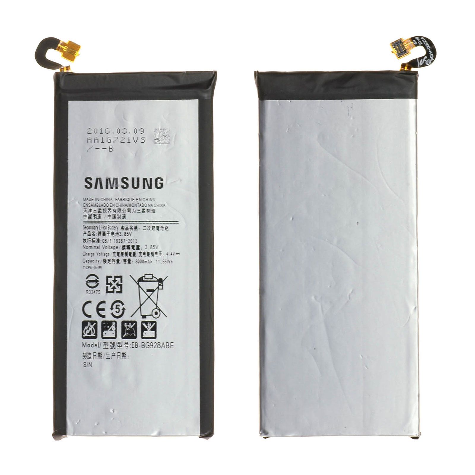 Batterie Samsung Galaxy S6 Edge Plus (G928F) EB-BG928ABE