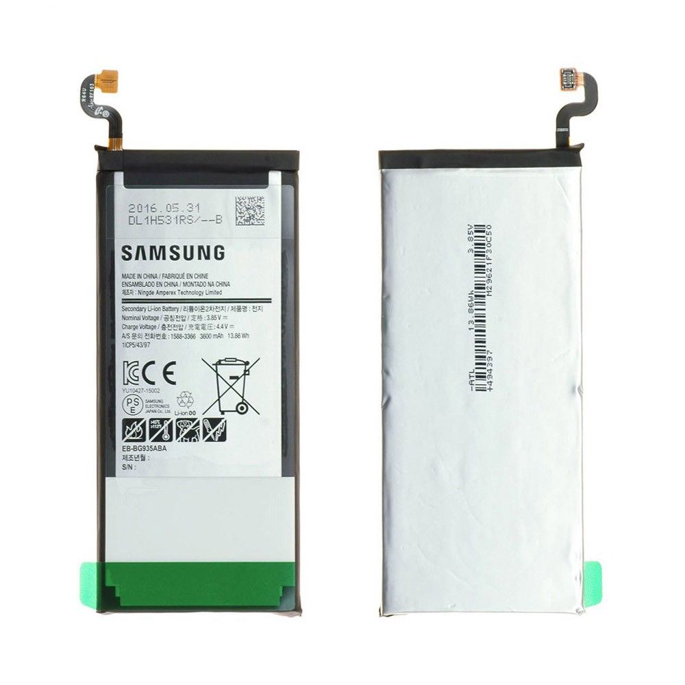 Batterie Samsung Galaxy S7 Edge (G935F) Origine EB-BG935ABA