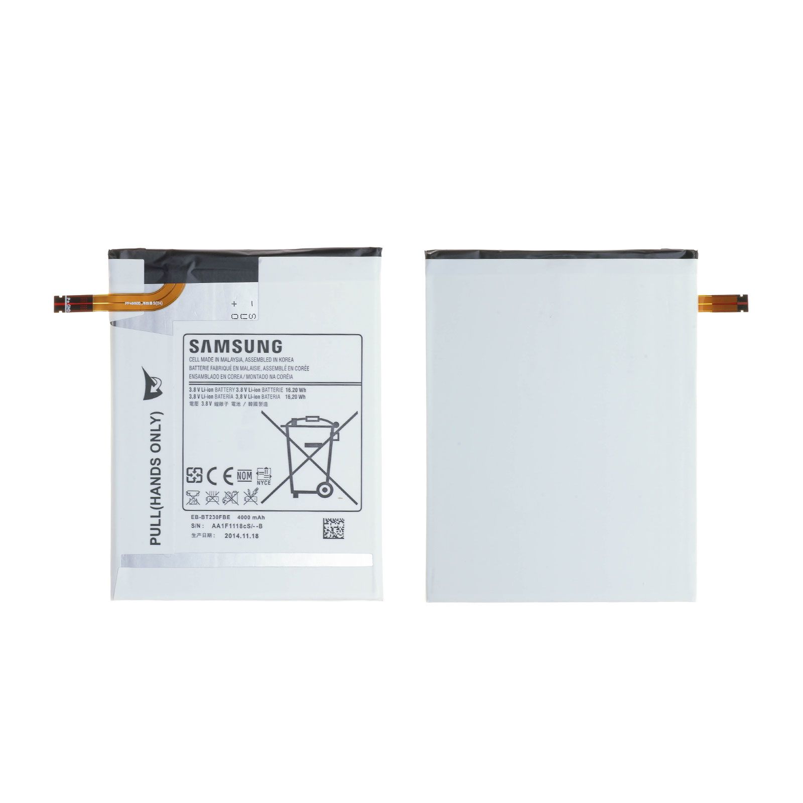 Batterie Samsung Galaxy Tab 4 7.0 (T230) EB-BT230FBE