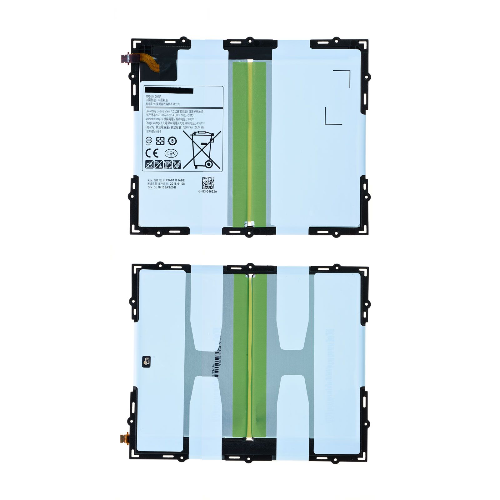 Batterie Samsung Galaxy Tab A6 - Tab A 2016 10.1 (T580/T585)
