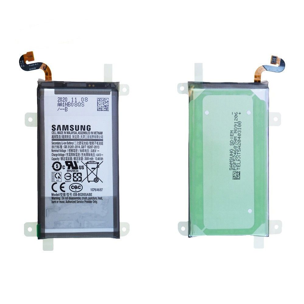 Batterie Samsung Galaxy S8+ (G955F) Origine GH82-14656A