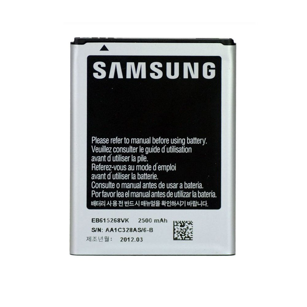 Batterie Samsung Galaxy Note (N7000) Origine EB615268VU
