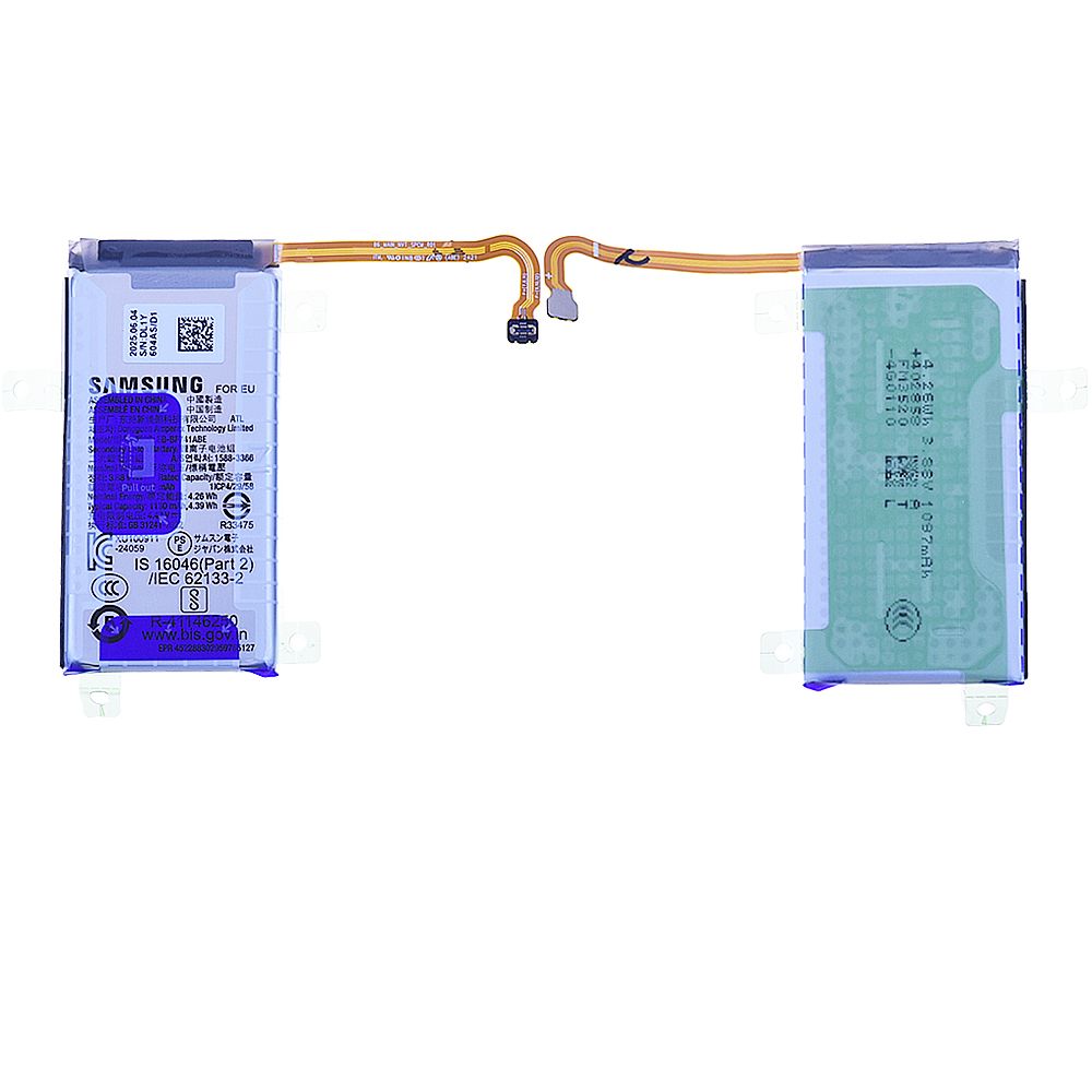 Batterie Principale Samsung Galaxy Z Flip7 FE (F761B) Origine GH82-37736A