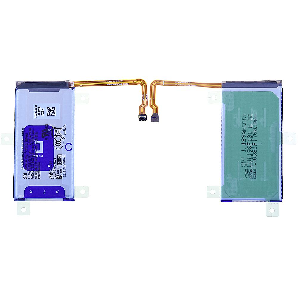 Batterie Principale Samsung Galaxy Z Flip7 (F766B) Origine GH82-37582A