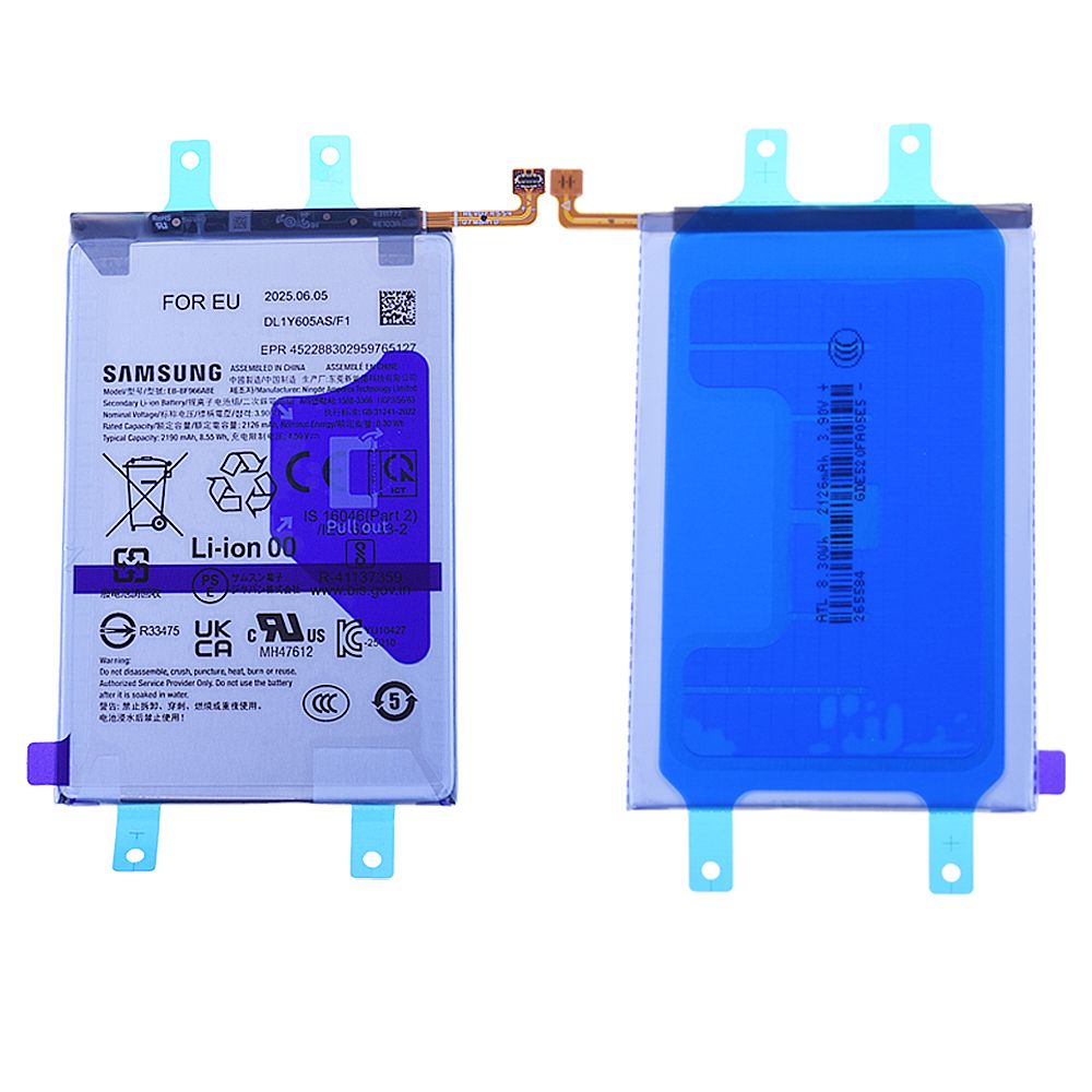 Batterie Principale Samsung Galaxy Z Fold7 (F966B) Origine GH82-37550A