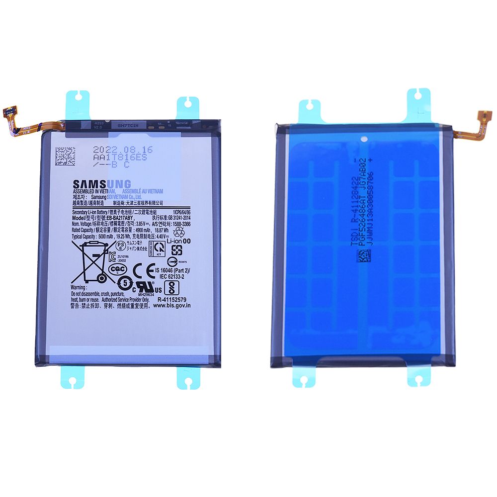 Batterie Samsung Galaxy A04s (A047F) GH82-29803A Origine