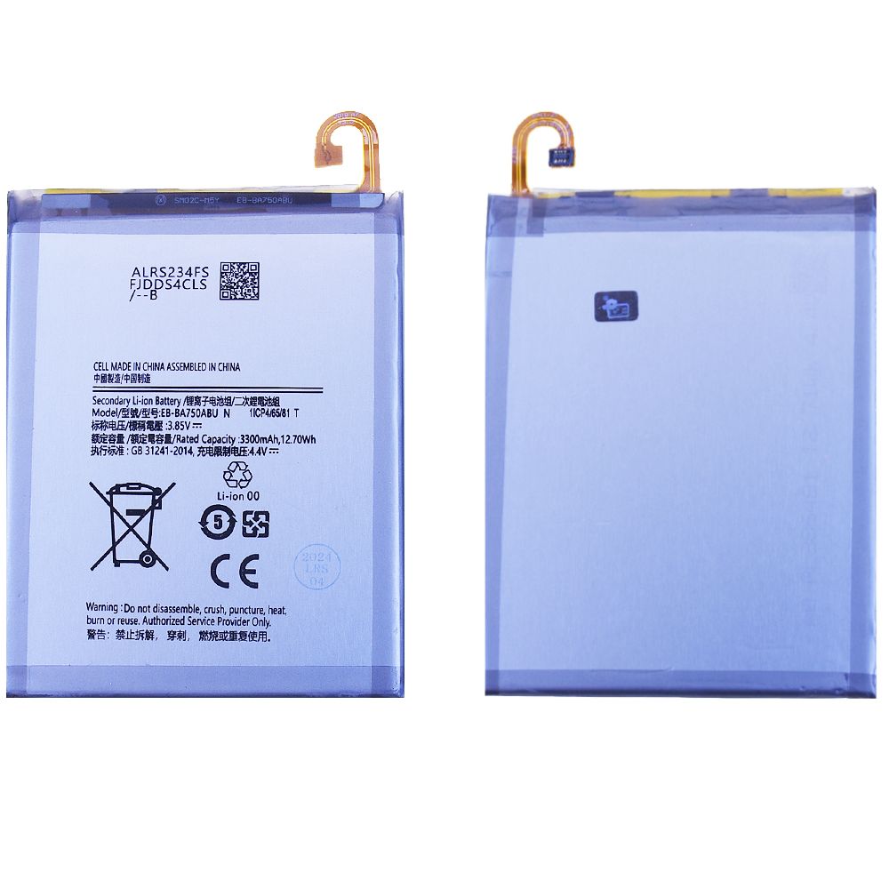 Batterie Samsung Galaxy A10 (A105F) Reconditionné (PIEC) EB-BA750ABU