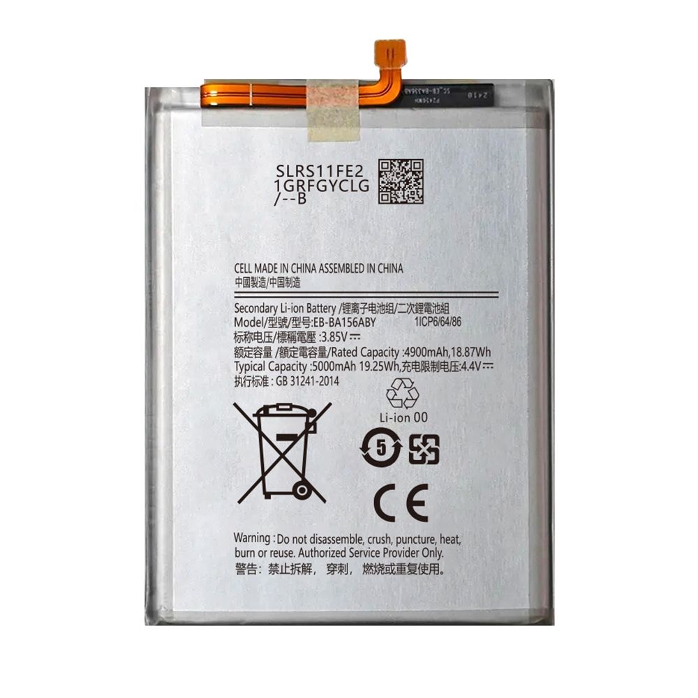 Batterie Samsung Galaxy A15 4G (A155F) / 5G (A156B) EB-BA156ABY