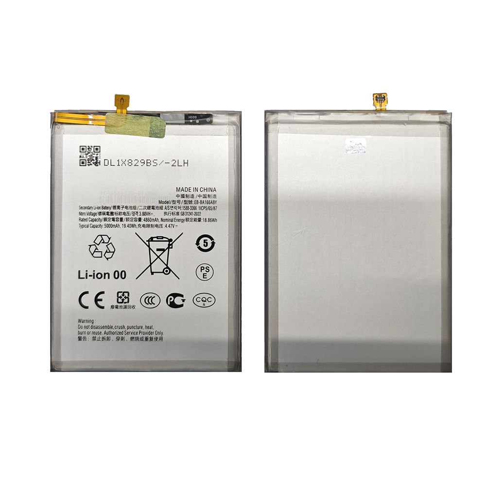 Batterie Samsung Galaxy A16 5G (A166B) EB-BA166ASE
