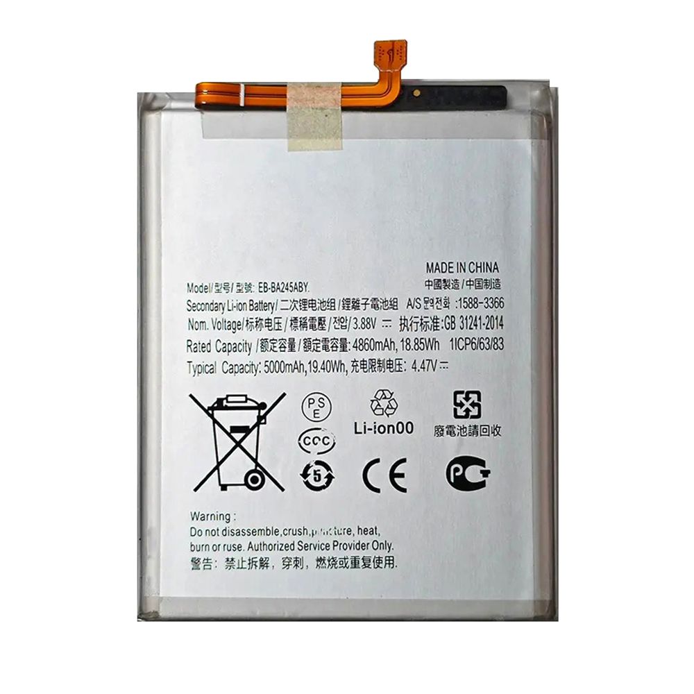 Batterie Samsung Galaxy A24 4G (A245F) EB-BA245ABY