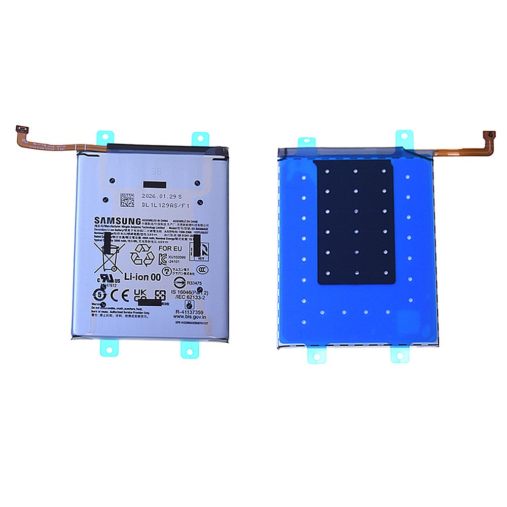 Batterie Samsung Galaxy A37 5G (A376B) Origine EB-BA566ASE