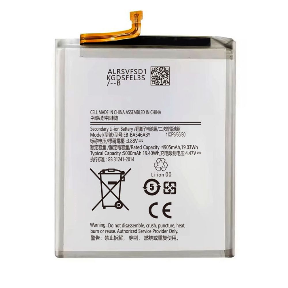 Batterie Samsung Galaxy A54 5G (A546B) / A34 5G (A346B) / A35 5G (A356B) EB-BA546ABY