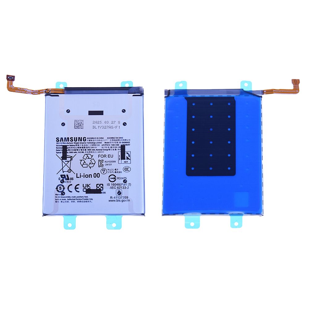 Batterie Samsung Galaxy A57 5G (A576B) / A56 (A566B) / A36 5G (A366) EB-BA566ASE Origine