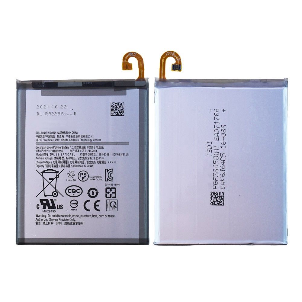 Batterie Samsung Galaxy A7 2018 (A750F) EB-BA750ABU