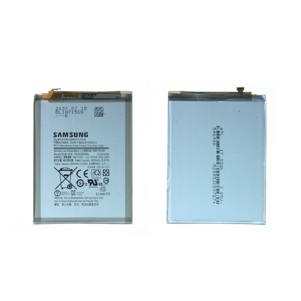 Batterie Samsung Galaxy M20 (M205F) EB-BG580ABU