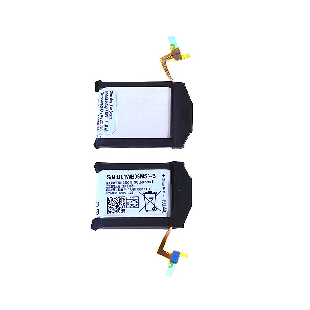 Batterie Samsung Galaxy Gear S3 frontier / Gear S3 classic Origine GH43-04699A