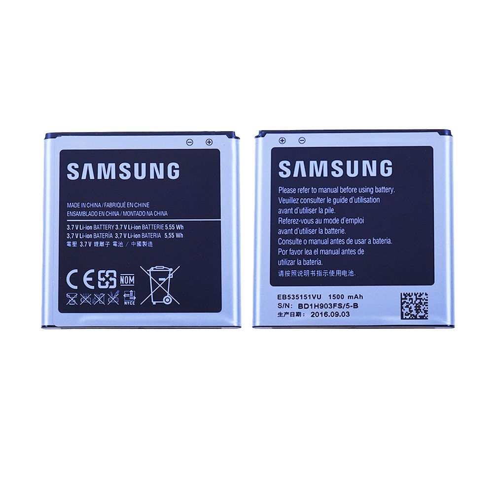 Batterie Samsung Galaxy S ADVANCE (i9070) Origine GH43-03689C