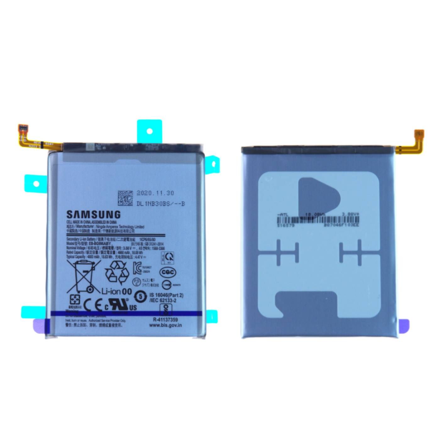 Batterie Samsung Galaxy S21 (G991B) Origine GH82-24537A