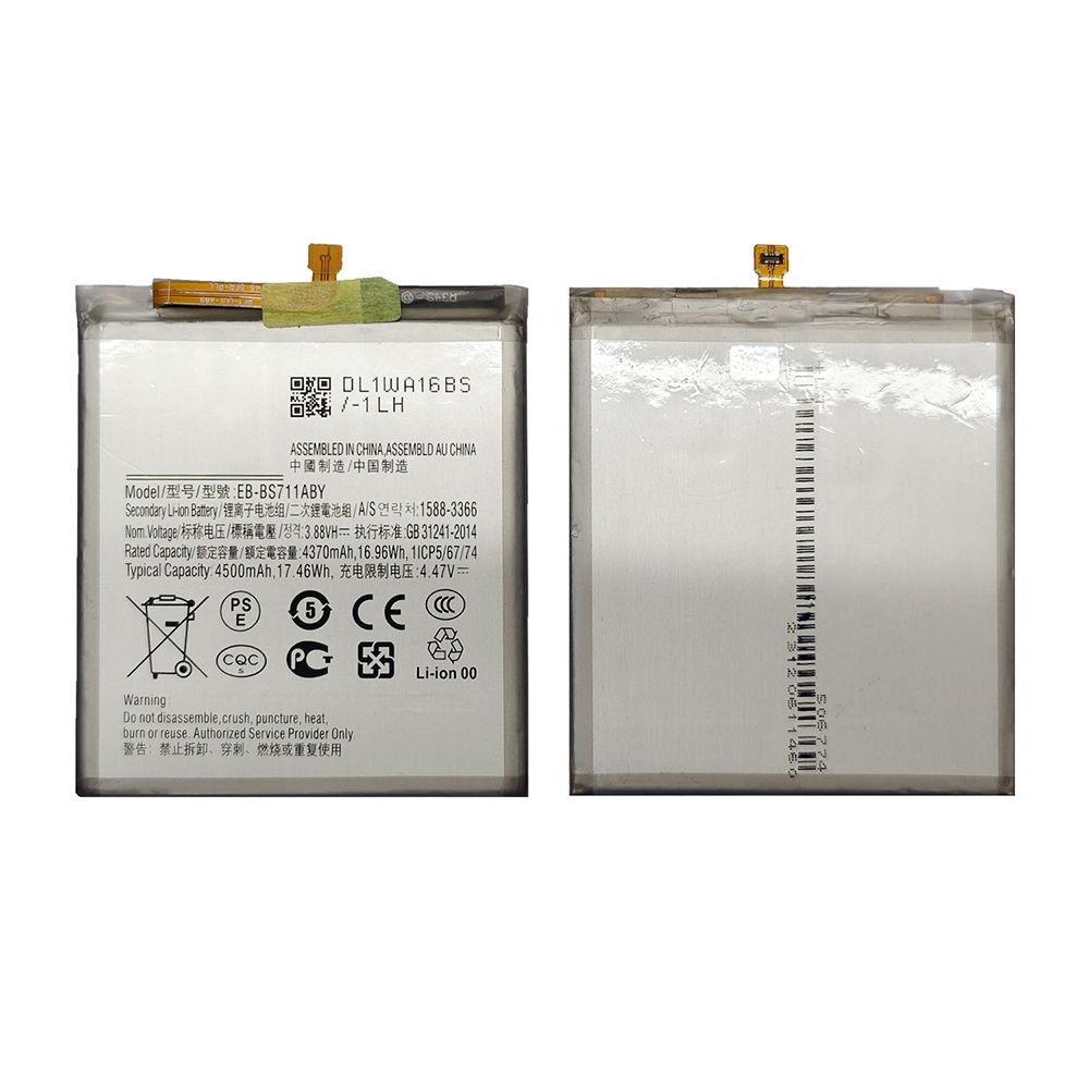 Batterie Samsung Galaxy S23 FE (S711B) EB-BS711ABY