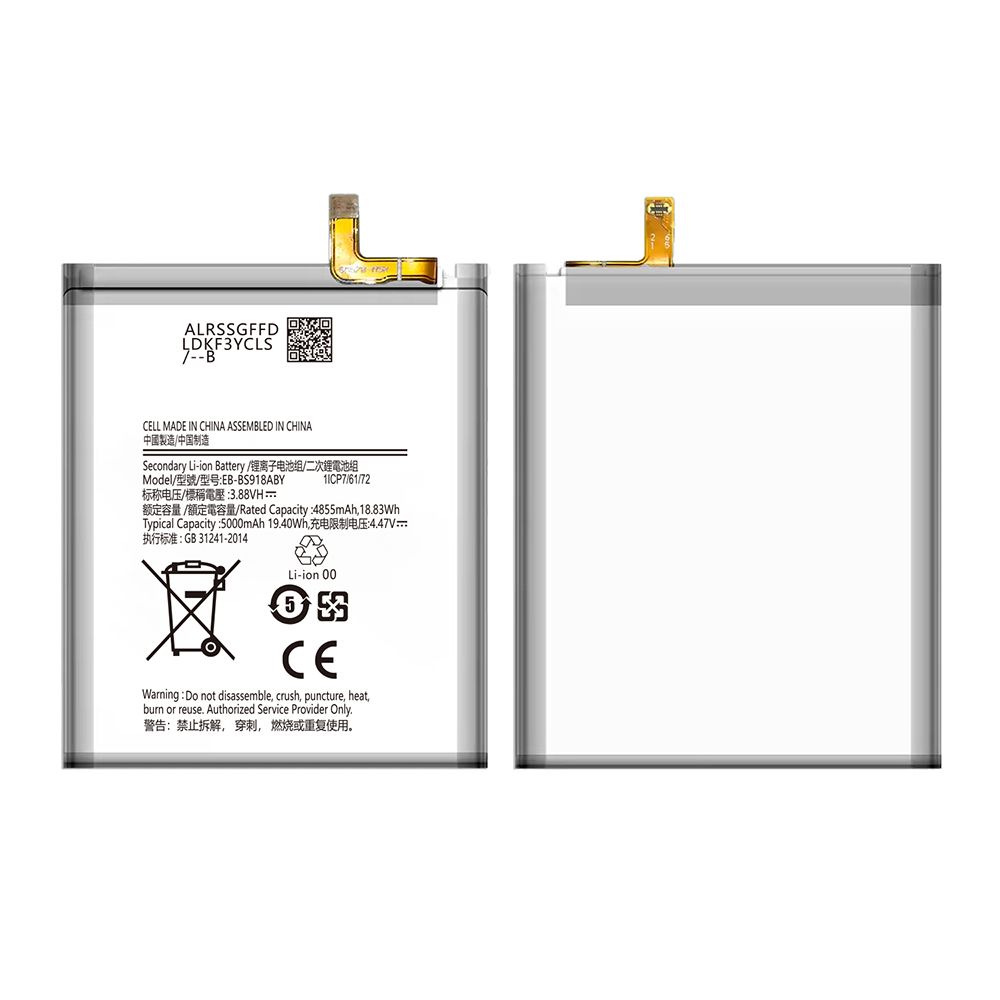 Batterie Samsung Galaxy S23 Ultra (S918B) EB-BS918ABY