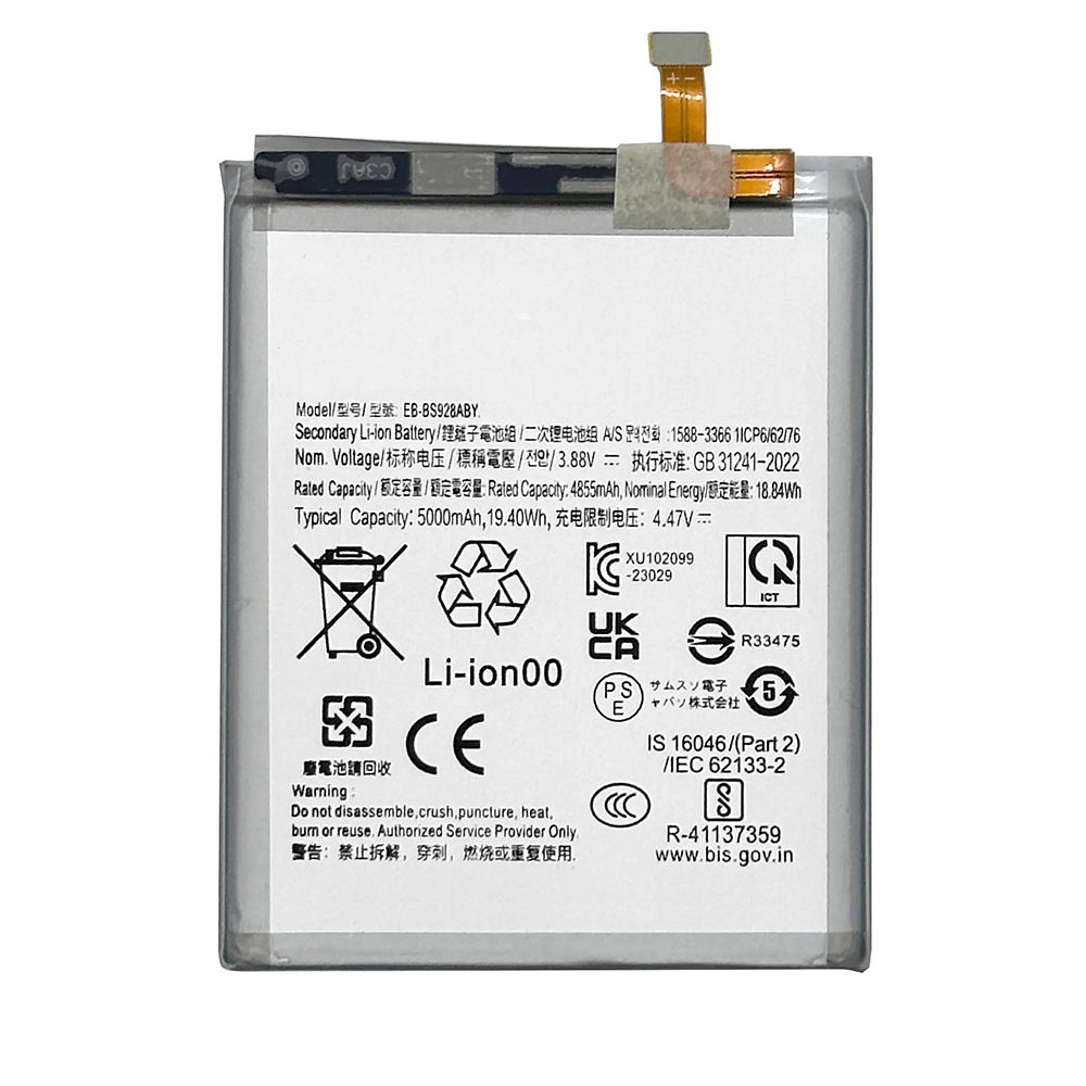 Batterie Samsung Galaxy S24 Ultra (S928B) EB-BS928ABY