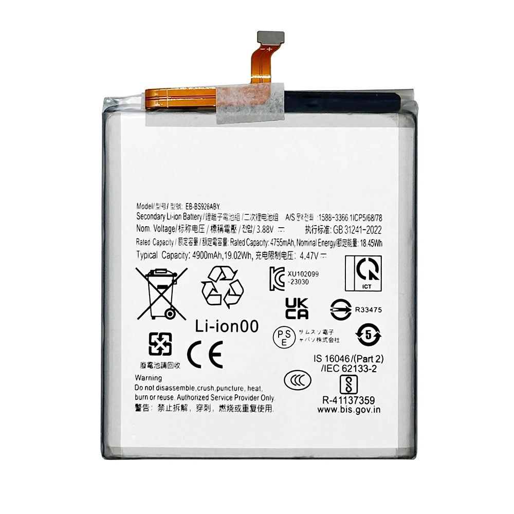 Batterie Samsung Galaxy S24+ (S926B) EB-BS926ABY
