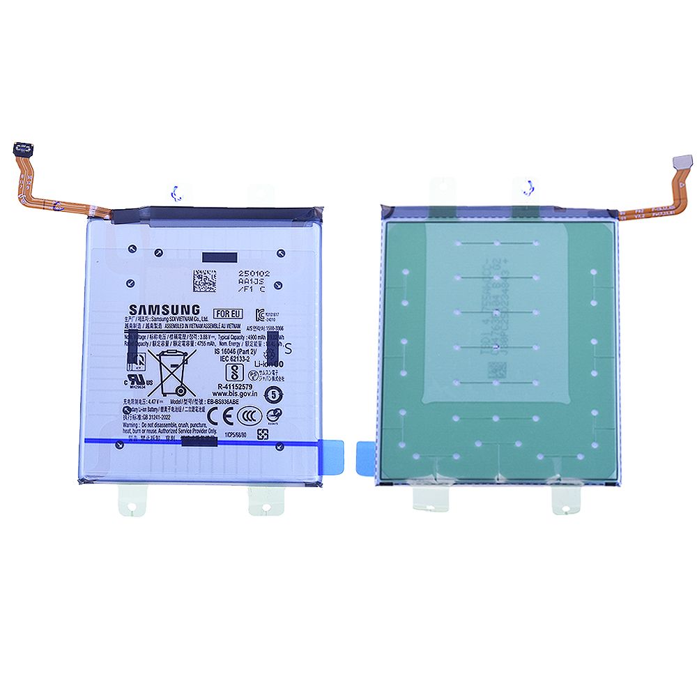 Batterie Samsung Galaxy S25+ (S936B) / S25 FE (S731) Origine GH82-38432A