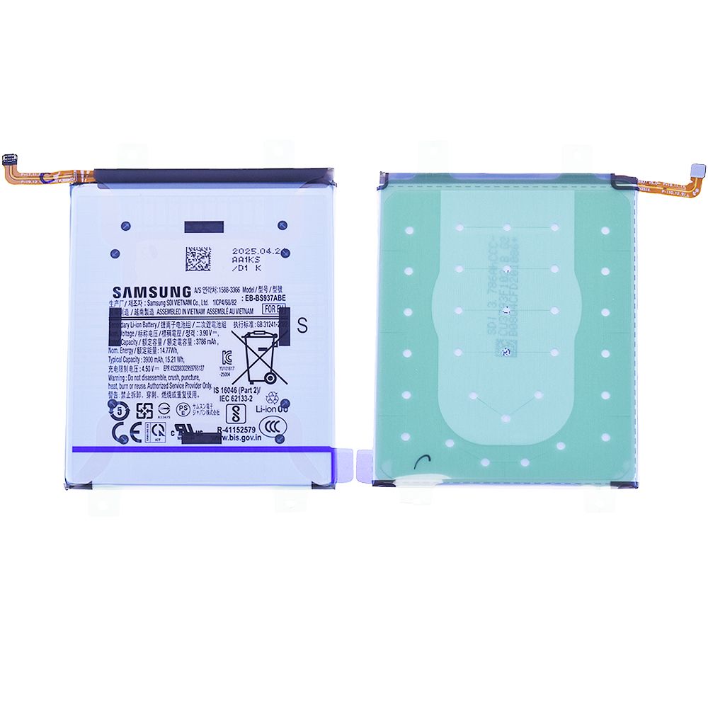 Batterie Samsung Galaxy S25 Edge (S937B) Origine EB-BS937ABE