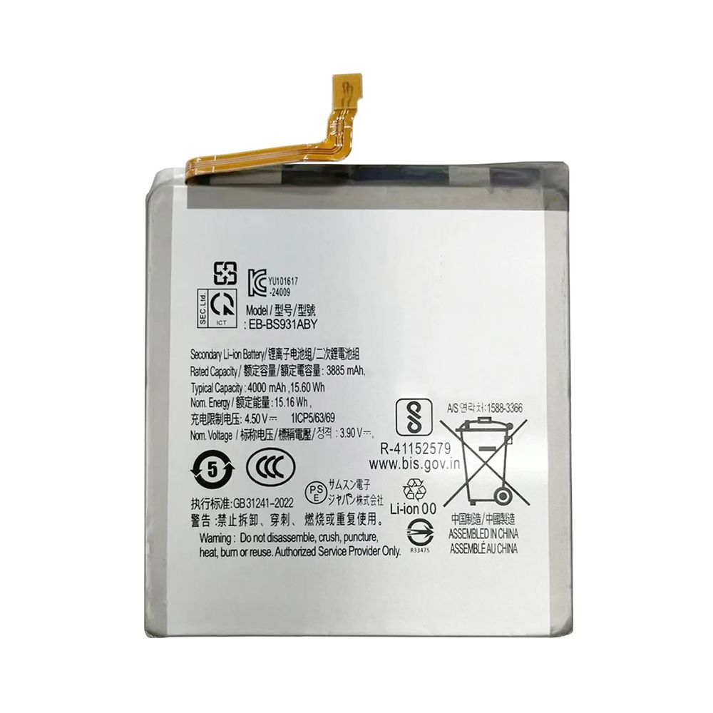 Batterie Samsung Galaxy S25 (S931B) EB-BS931ABE