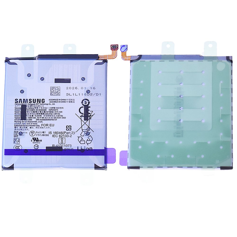 Batterie Samsung Galaxy S26 5G (S942B) Origine GH82-39193A
