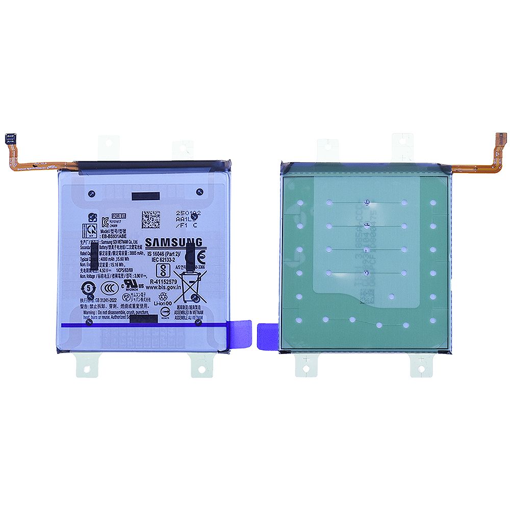 Batterie Samsung Galaxy S25 (S931B) Origine GH82-36331A
