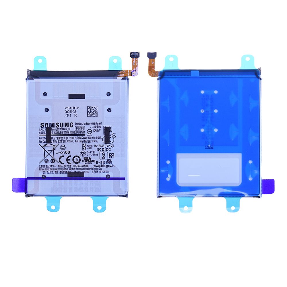 Batterie Samsung Galaxy S25 Ultra (S938B) Origine GH82-36389A