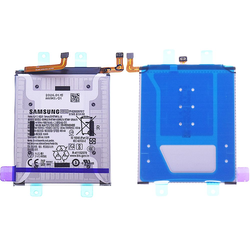 Batterie Samsung Galaxy S26 Ultra 5G (S948B) Origine GH82-38878A