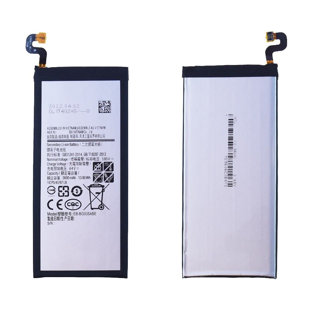 Batterie Samsung Galaxy S7 Edge (G935F) EB-BG935ABA
