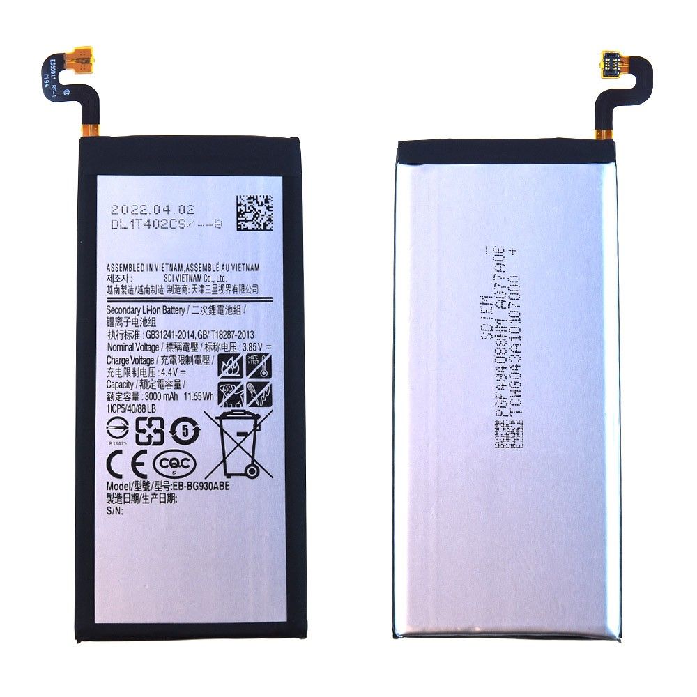 Batterie Samsung Galaxy S7 (G930F) EB-BG930ABE