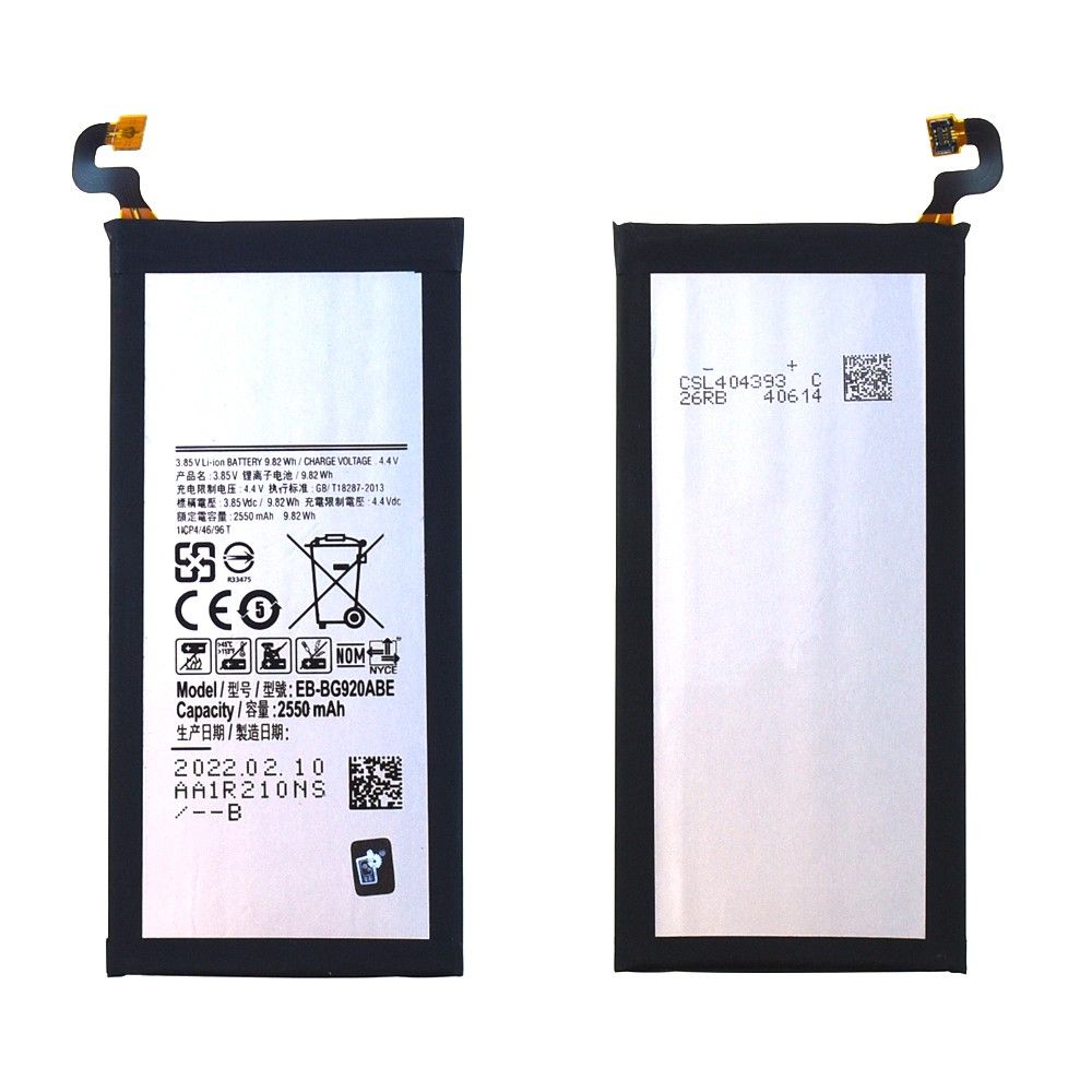 Batterie Samsung Galaxy S6 (G920F) EB-BG920ABE
