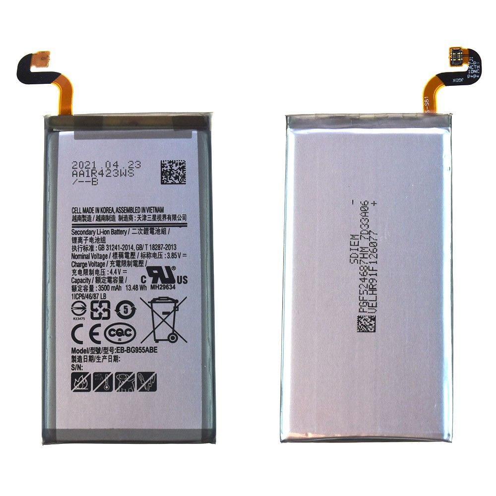 Batterie Samsung Galaxy S8+ (G955F) EB-G955ABA