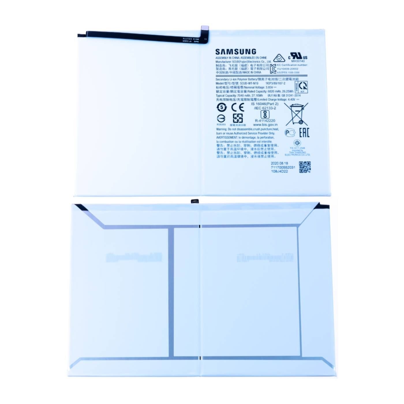 Batterie Samsung Galaxy Tab A7 2020 10.4 (T500/T505) Origine GH81-19691A SCUD-WT-N19