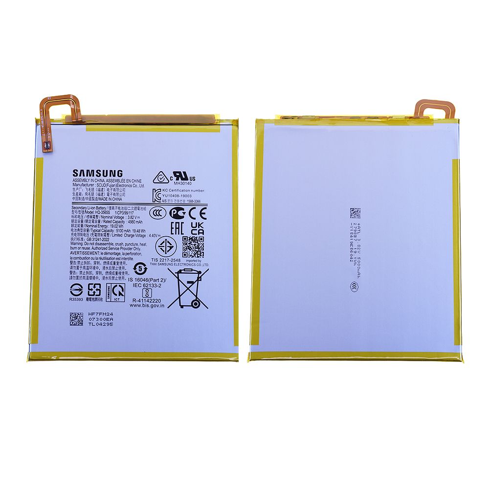 Batterie Samsung Galaxy Tab A7 Lite WIFI (T220) / LTE (T225) Origine HQ-3565S