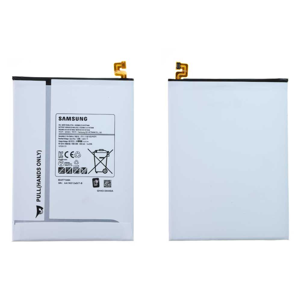Batterie Samsung Galaxy Tab S2 8.0 (T710 / T715)