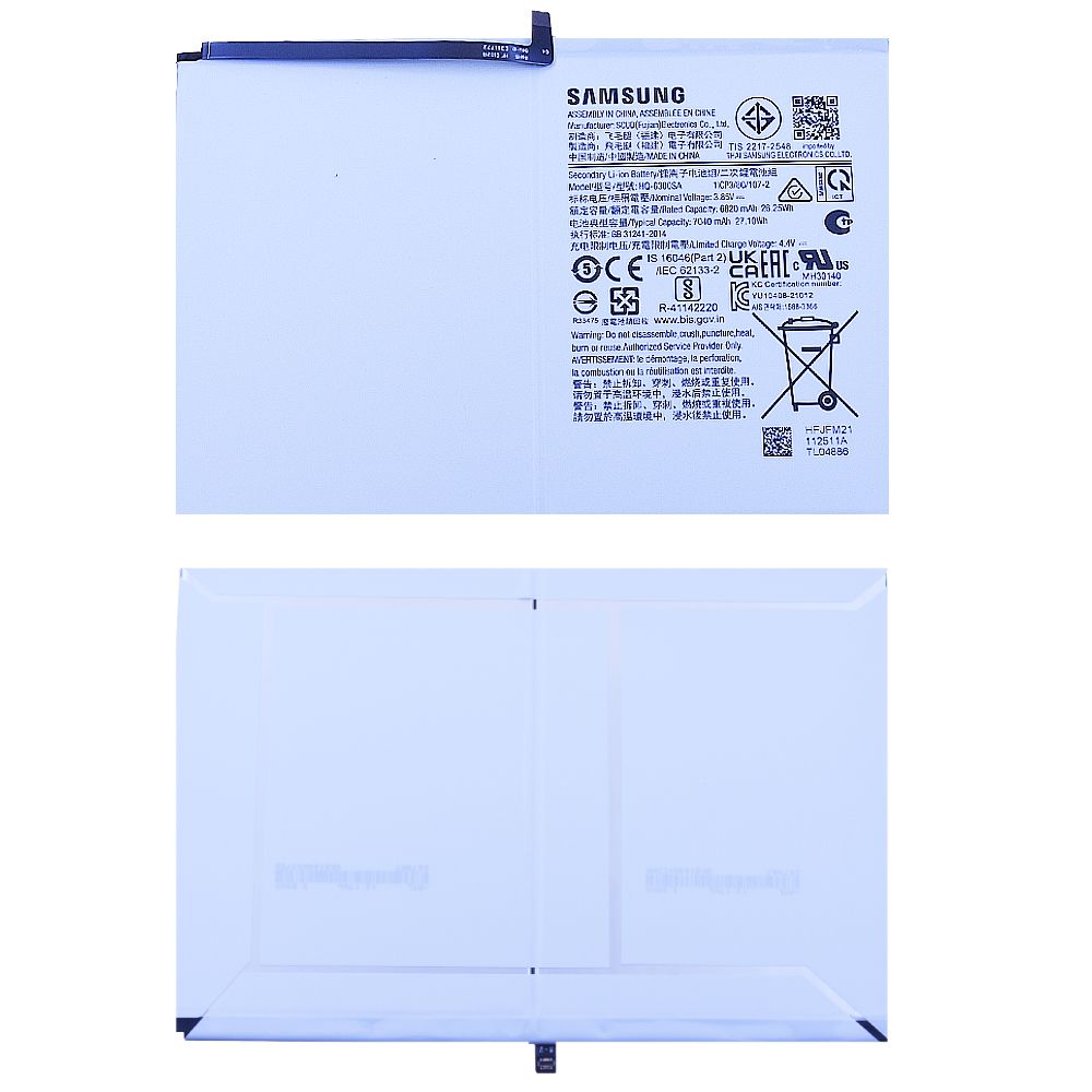 Batterie Samsung Galaxy Tab A8 10.5 2021 (X200-X205) Origine GH81-21920A