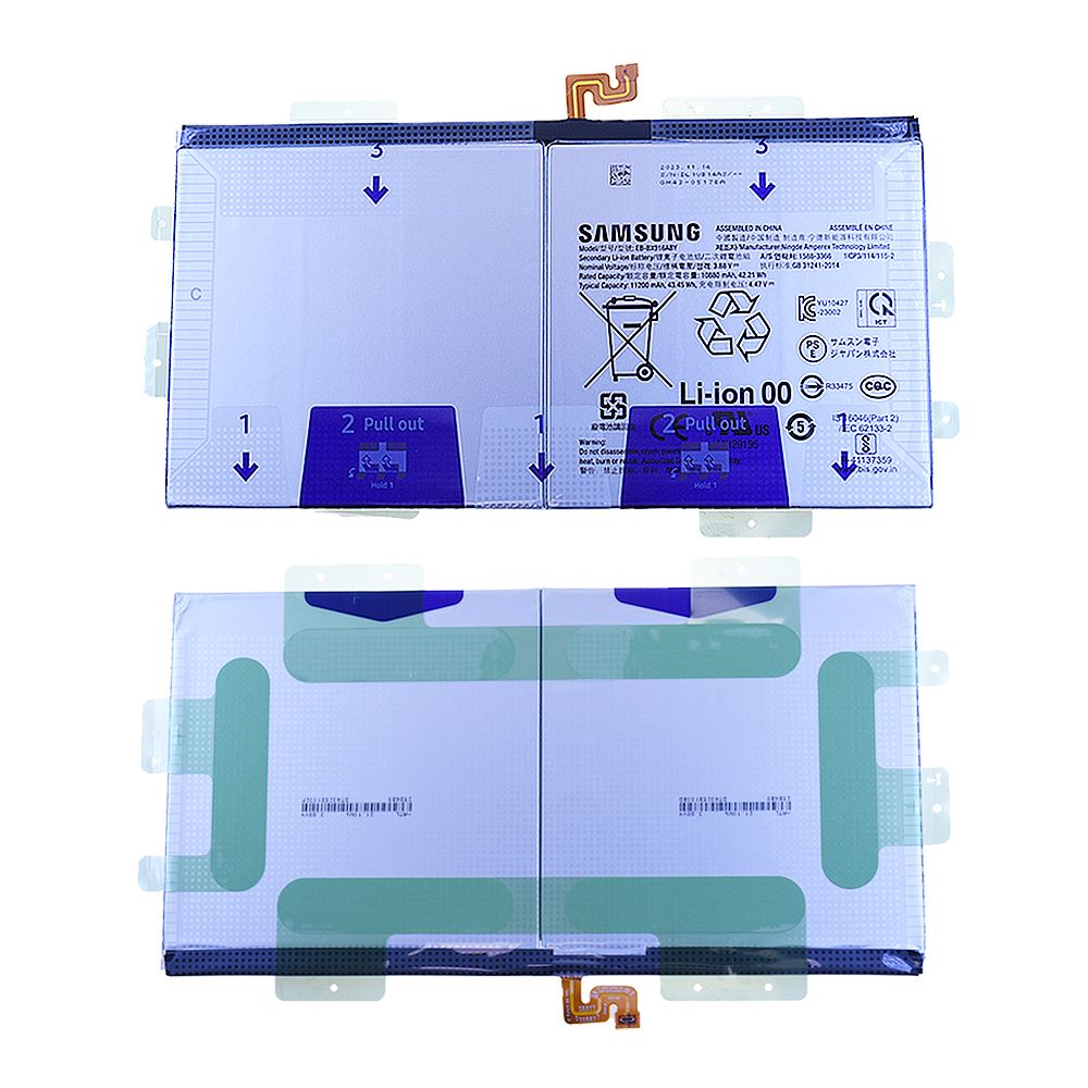 Batterie Samsung Galaxy Tab S9 Ultra (X910) / (X916B) EB-BX916ABY Origine