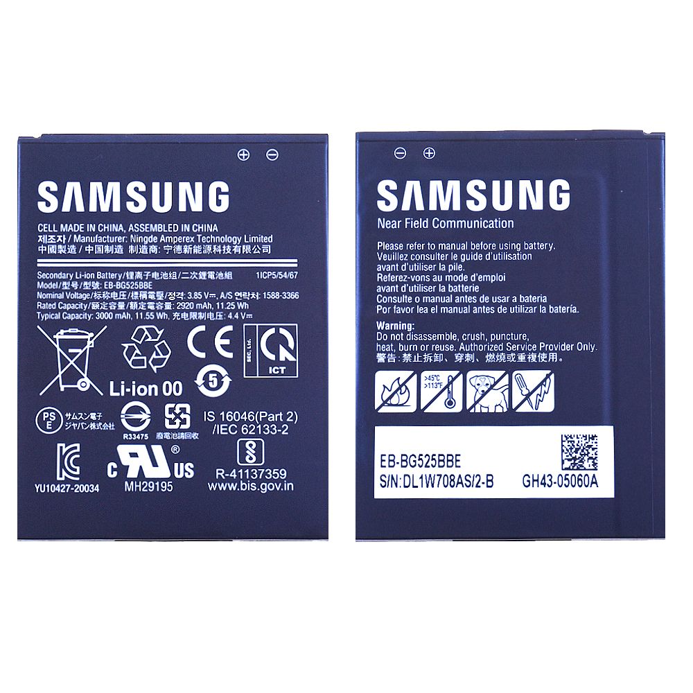 Batterie Samsung Galaxy Xcover 5 (G525F) EB-BG525BBE Origine
