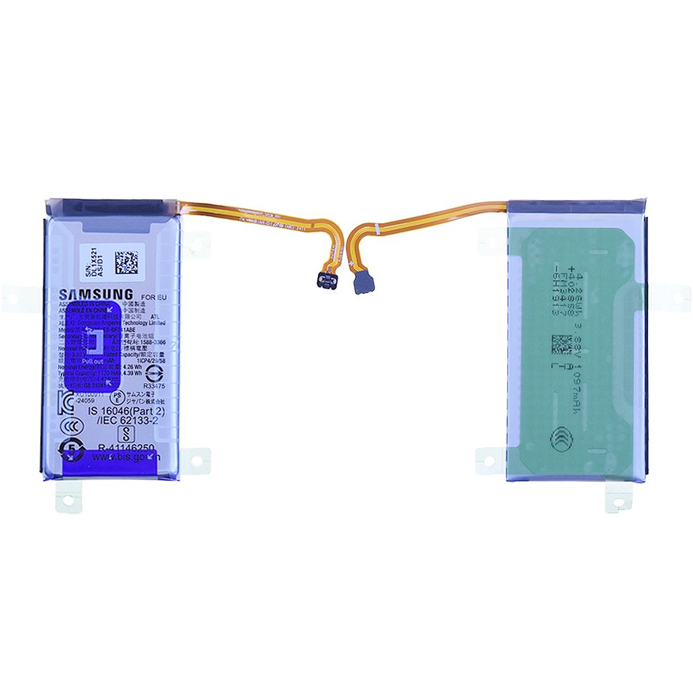 Batterie Samsung Galaxy Z Flip6 (F741B) GH82-35023A Origine